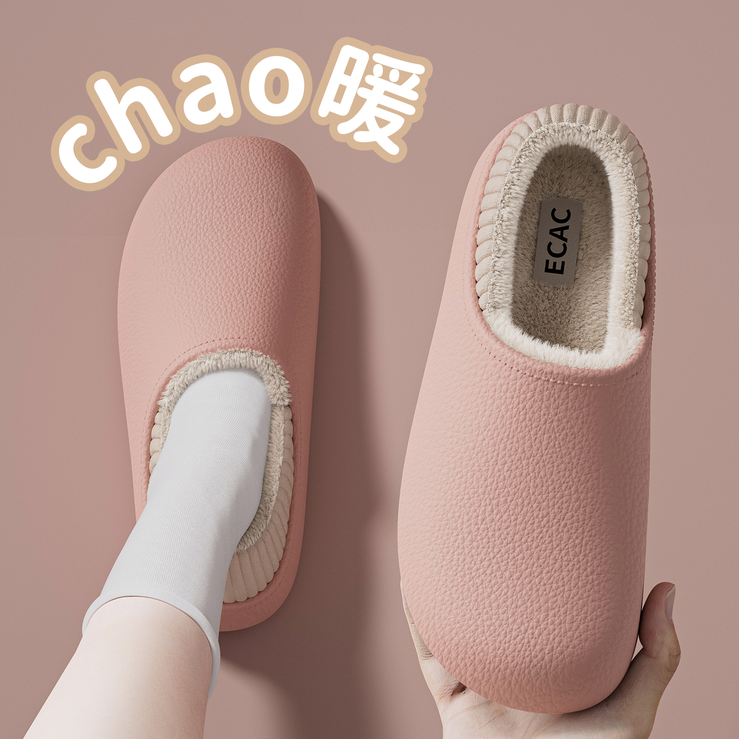 防水勃肯棉拖鞋女2025新款冬保暖