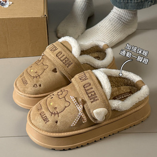 hellokitty棉拖鞋女款2025新款秋冬季外穿办公室包头一脚蹬半拖鞋