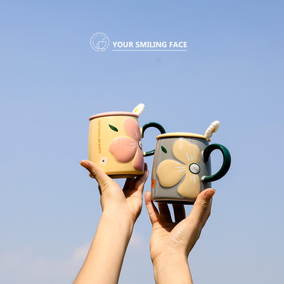 YOURSMILINGFACE花朵水杯带盖
