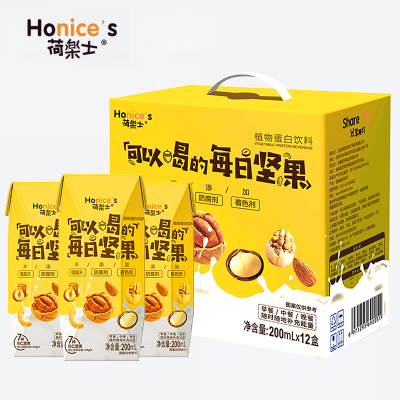 荷乐士喝的每日坚果饮料夏季整箱批发网红儿童牛奶学生低糖早餐奶
