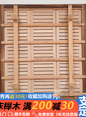 无床头传承床北美黑胡桃床双人榉木悬浮床实木可定制榻榻米床