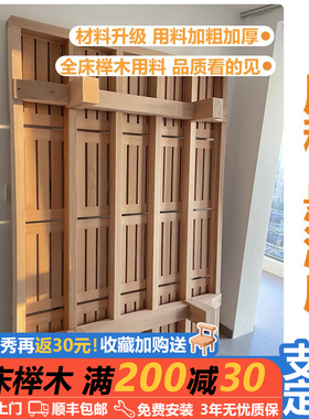 无床头传承床榉木日式悬浮床靠背实木可定制榻榻米床齐边小户型床