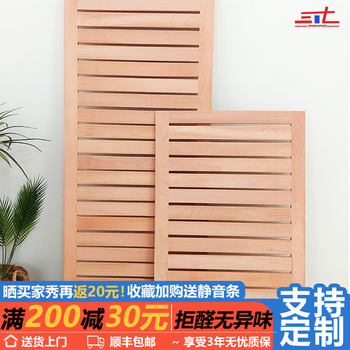 婴儿硬木板环保全实木全榉木床板