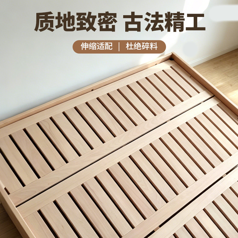 定制榉木排骨架加密床板实木床架子防潮透气铺板榻榻米床架排骨架