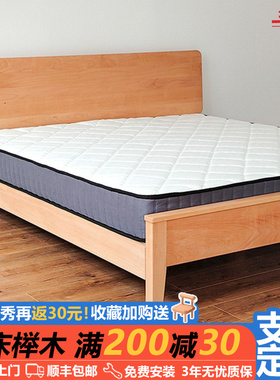 北欧日式全实木榉木床 1.5米简约储物床儿童 成人1.8米双人床主卧