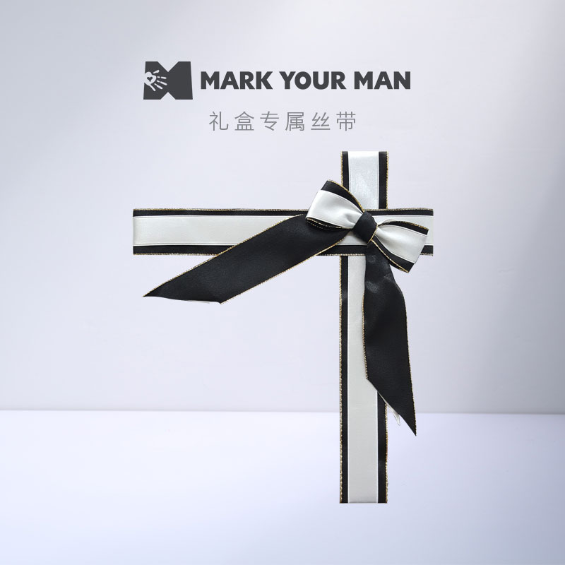 MARK YOUR MAN