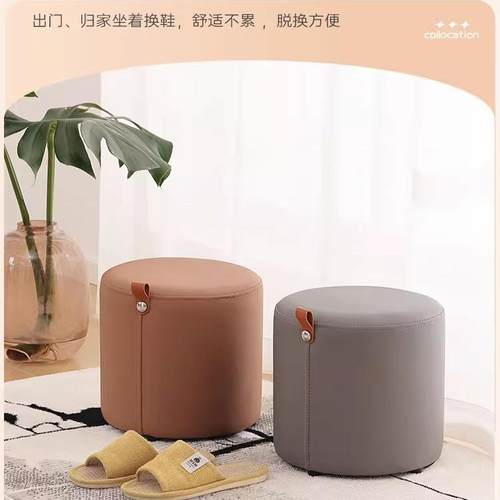 猫抓皮新品换鞋凳手提方便