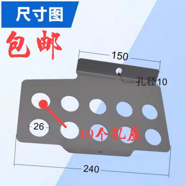 铣床嗦咀座支架铣床炮塔铣配件支架R8gs筒夹支架光栅尺配件放置架