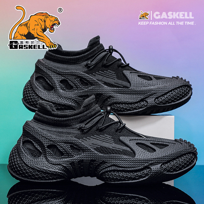 春夏男士透气网面运动鞋防臭