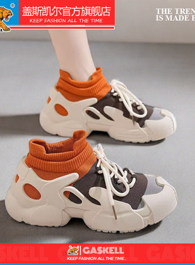 [单/棉】加绒保暖男女弹力袜子鞋舒适运动休闲鞋情侣款轻便跑步鞋