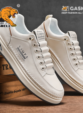 春秋季新款男鞋软底运动休闲板鞋男小白鞋男士皮鞋防水休闲鞋防滑