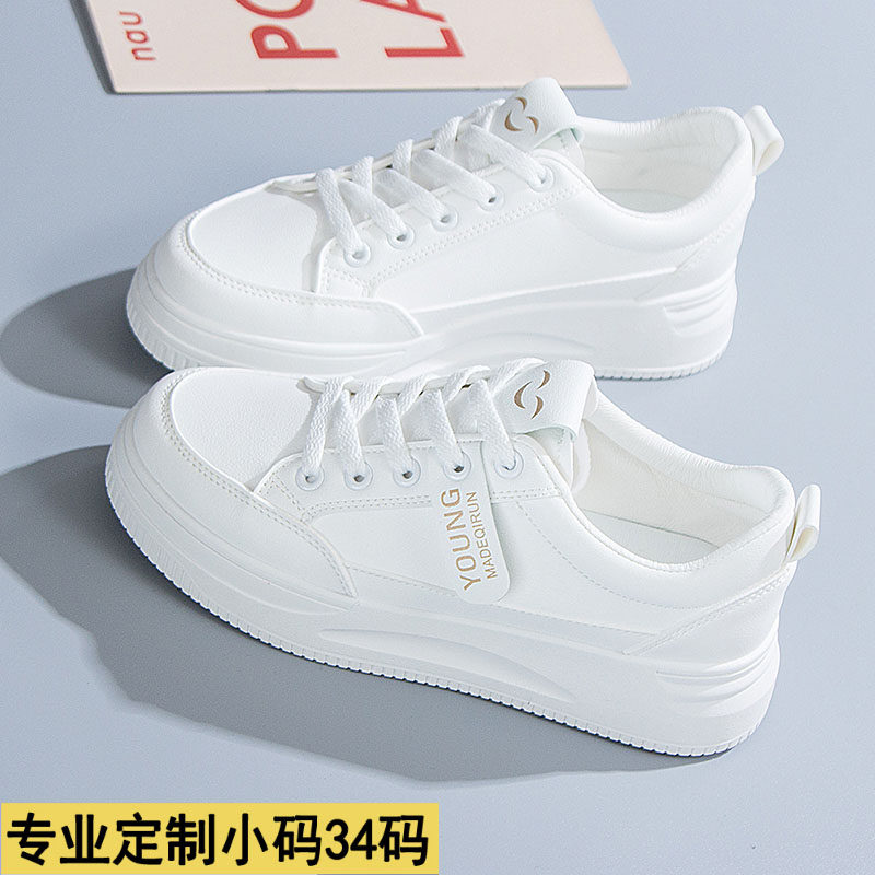 紅青蜓小碼小白鞋女34碼秋季爆款初中學生運動鞋2022新款休閑板鞋在類目 女鞋, 低幫鞋中 - 來自Buy2taobao.com提供專業的淘寶代購服務