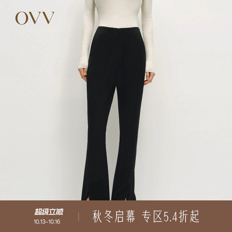 OVV秋冬热卖女装时尚简约开衩设计职场通勤微喇休闲裤