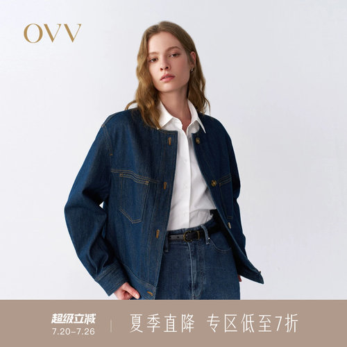 OVV2026春夏新款女装进口棉质面料经典圆领休闲牛仔外套