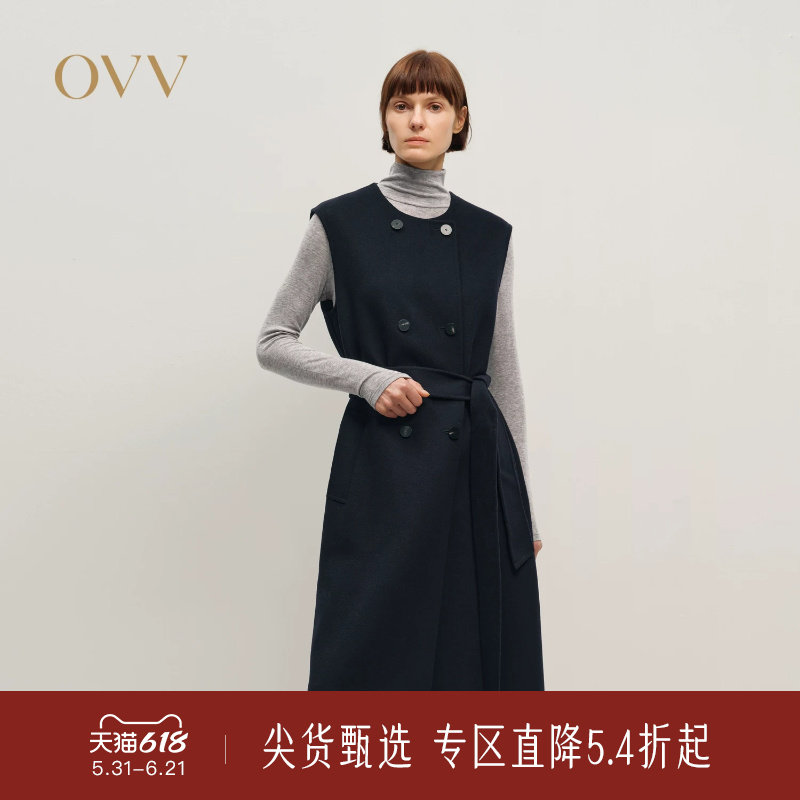 OVV秋冬新款女装挺括羊毛双面呢圆领长款无袖大衣