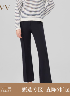OVV秋冬新款女装针织罗马裤弹力开衩设计微喇休闲长裤