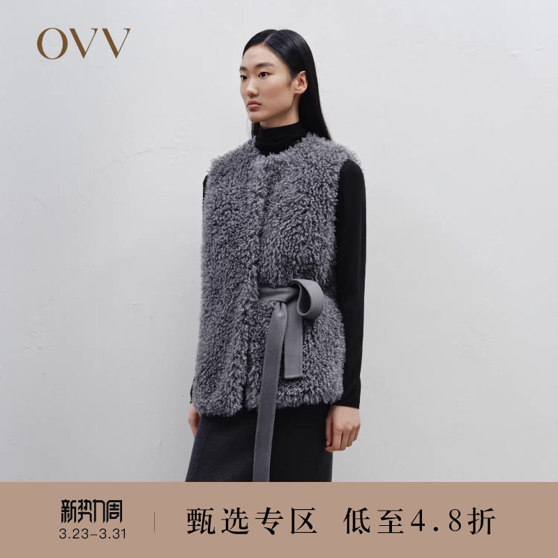 OVV秋冬新款女装轻盈立体感系带复合环保背心易搭皮草