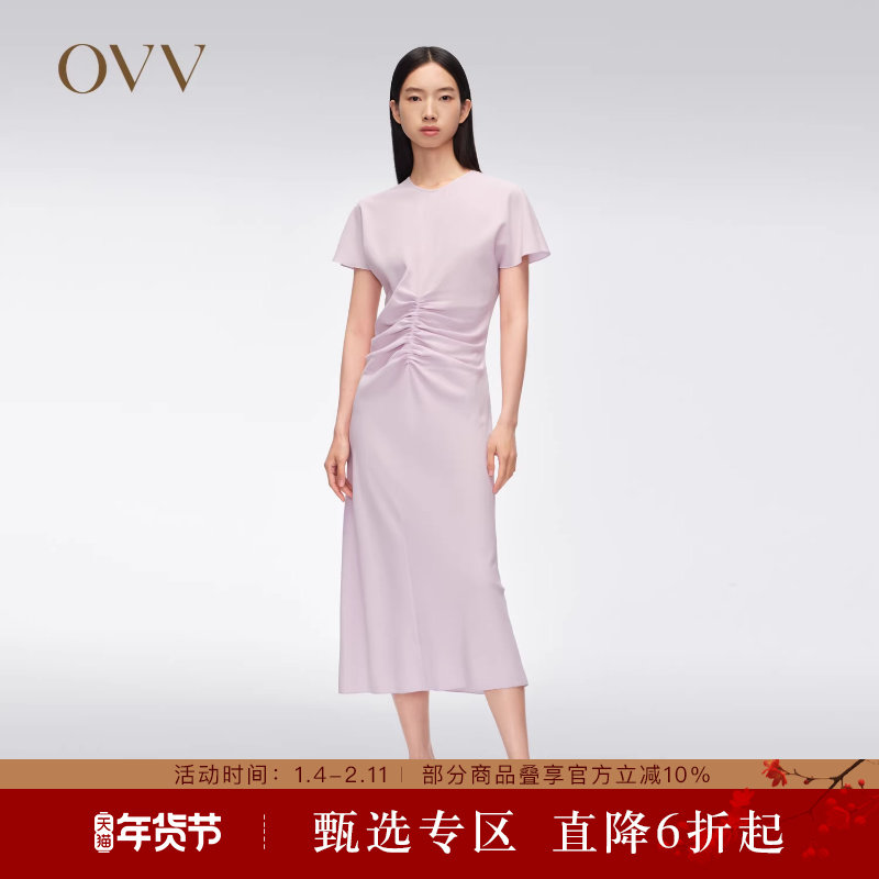 OVV春夏热卖女装进口三醋酸面料A字抽褶短袖连衣裙