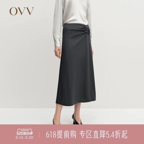 针织羊毛 A字版型 可机洗设计