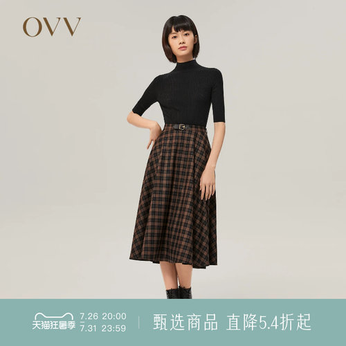 秋冬半身裙OVV长裙复古