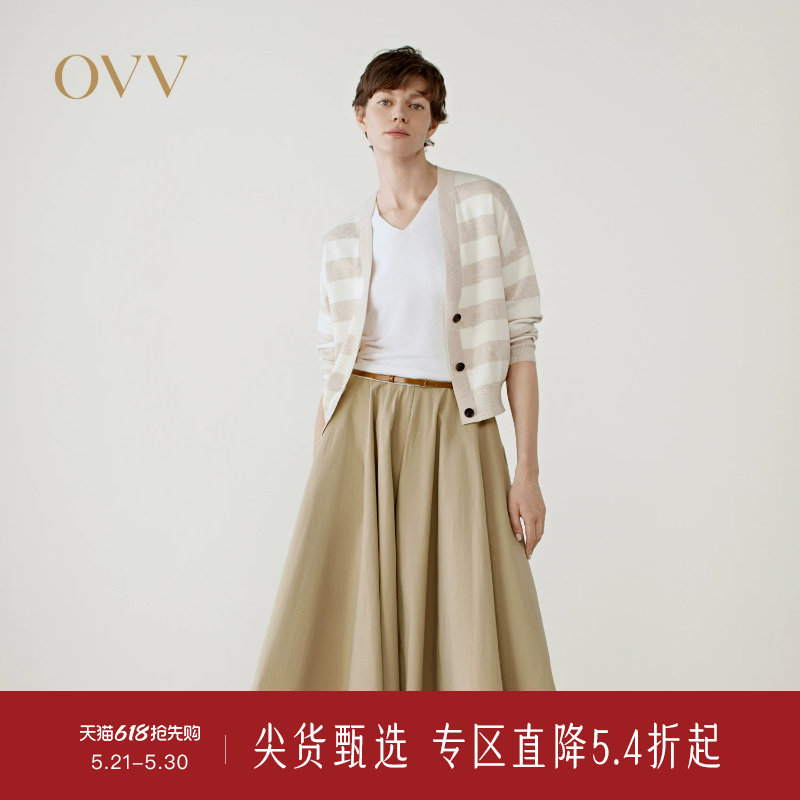 OVV春夏新款女装淡人优雅V领宽条纹长绒棉长袖针织开衫