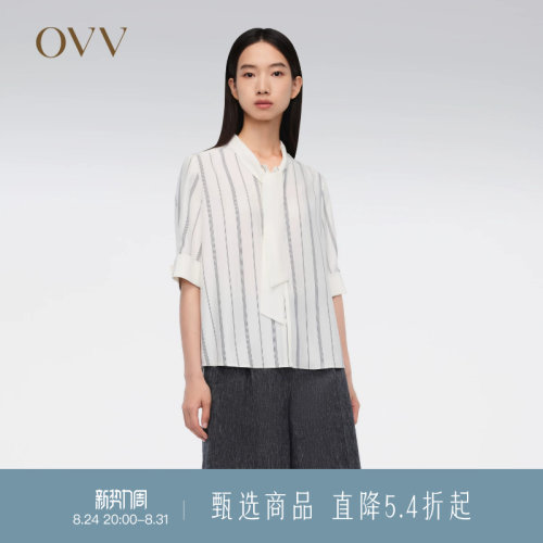 中袖素绉缎衬衫OVV条纹真丝