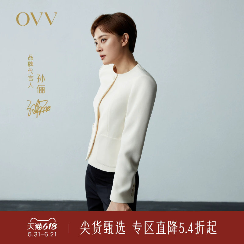 【孙俪同款】OVV春夏热卖女装直筒经典圆领夹克外套