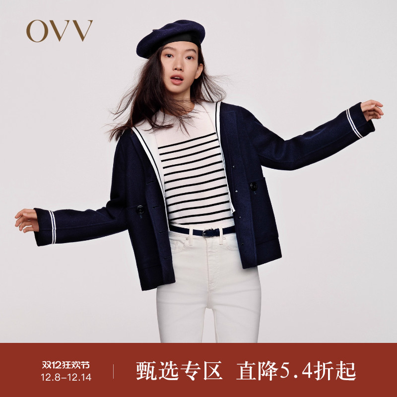 秋冬真丝OVV羊毛海军风