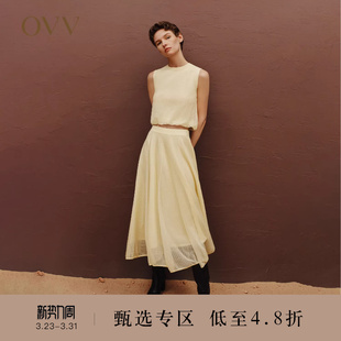 趣味方格花型双层设计无袖 时尚 背心 女装 OVV春夏热卖