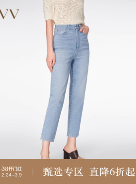 OVV春夏热卖女装意大利进口面料简约舒适九分锥形牛仔裤