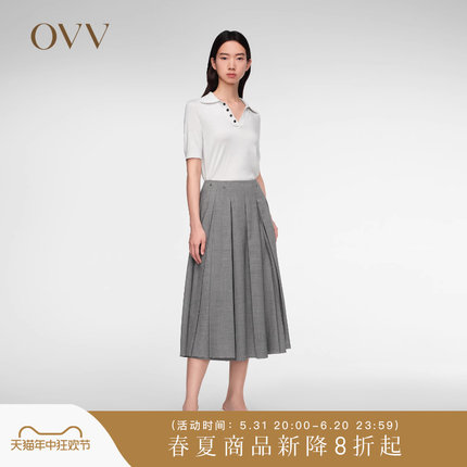 OVV2024春夏新款女装羊毛混纺铆钉装饰A字百褶半身裙