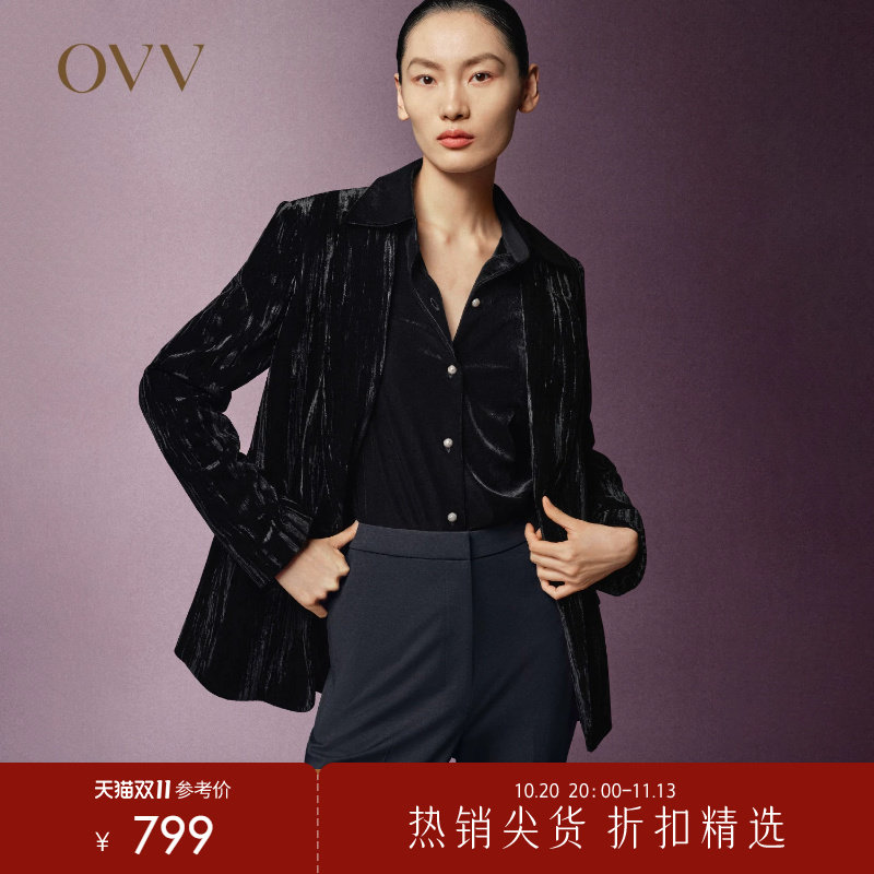 【极夜丝绒】OVV秋冬热卖女装戗驳领通勤休闲西服外套