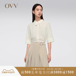 女装 OVV2024春夏新款 18MM不对称翻领短袖 重磅真丝 衬衫