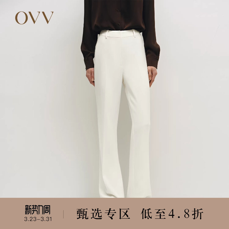 【日本进口三醋酸】OVV秋冬热卖女装简约微喇休闲西裤