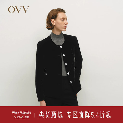 进口面料 经典圆领 光泽柔亮