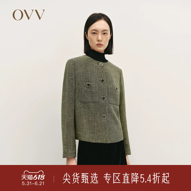 OVV秋冬热卖女装日本进口异色纱线混纺面料圆领夹克外套