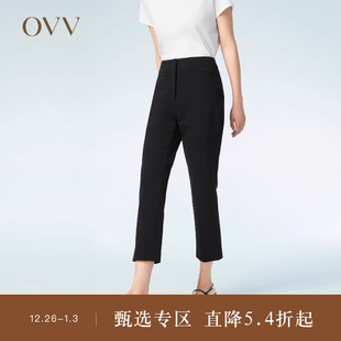 高弹舒适爽滑亲肤一字袋黑色休闲小脚裤 OVV春夏热卖 女装