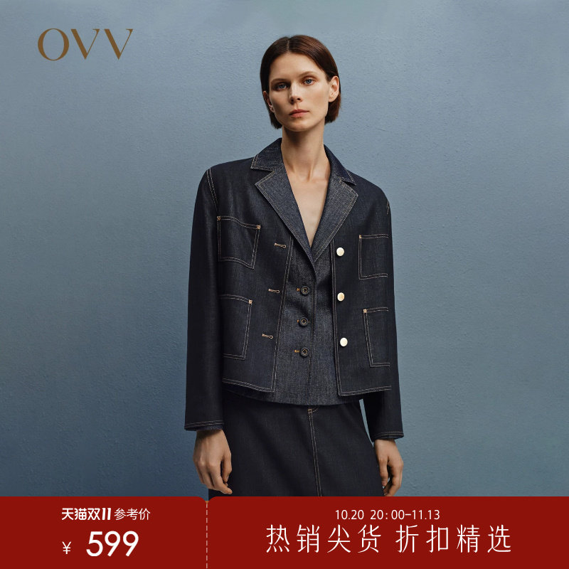 OVV秋冬热卖女装高级丹宁刺绣简约无领休闲牛仔夹克外套