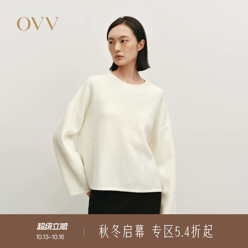 基础圆领 舒适羊毛 简约休闲