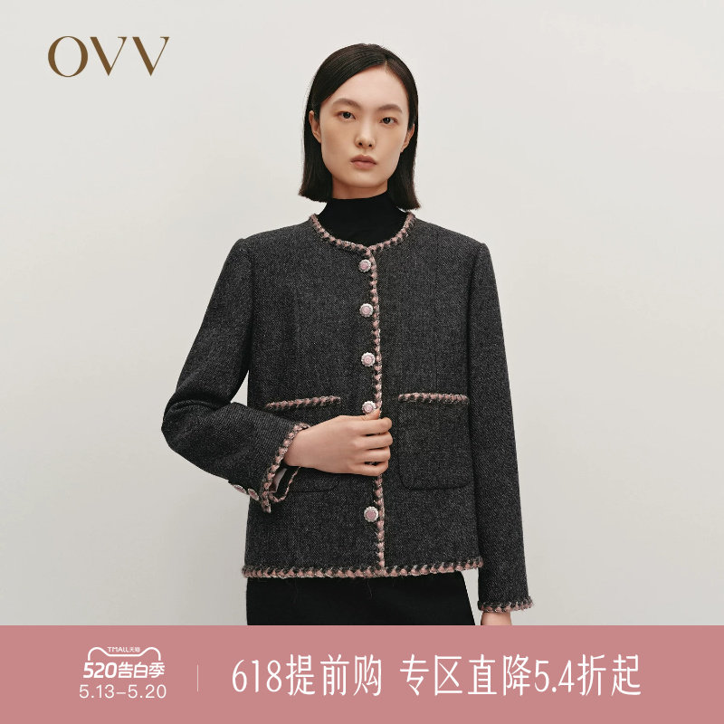【经典粗花呢】OVV秋冬热卖女装日本进口面料夹克外套