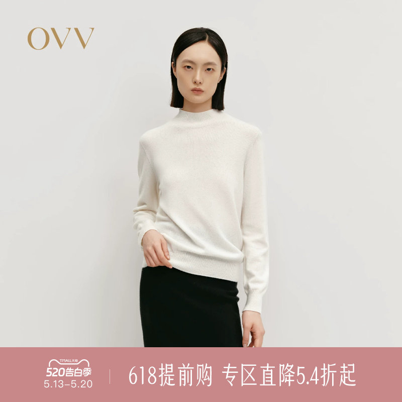 OVV秋冬热卖女装经典舒弹半高领休闲套头针织羊绒衫