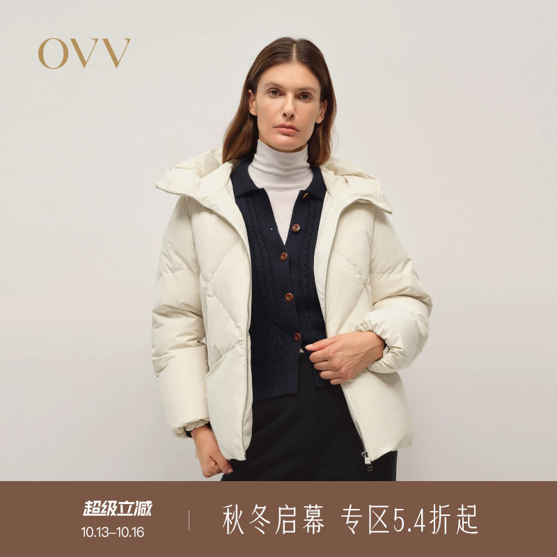 OVV秋冬热卖女装保暖90白鹅绒填充连帽休闲短羽绒服