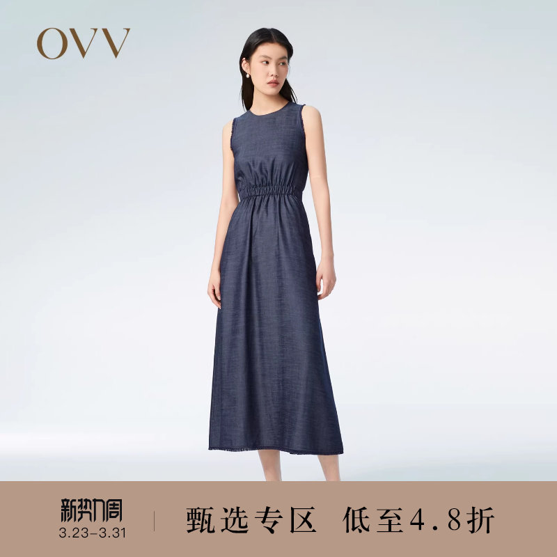 OVV春夏热卖女装舒适镂空设计流苏点缀圆领A字无袖连衣裙