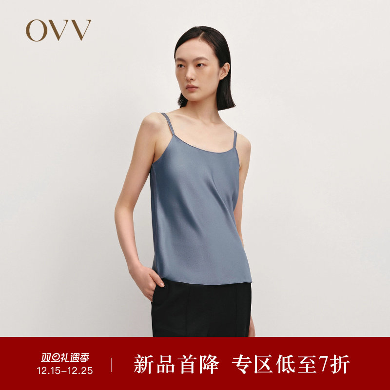 【重磅真丝】OVV秋冬热卖女装20MM缎面绉斜裁双肩带吊带