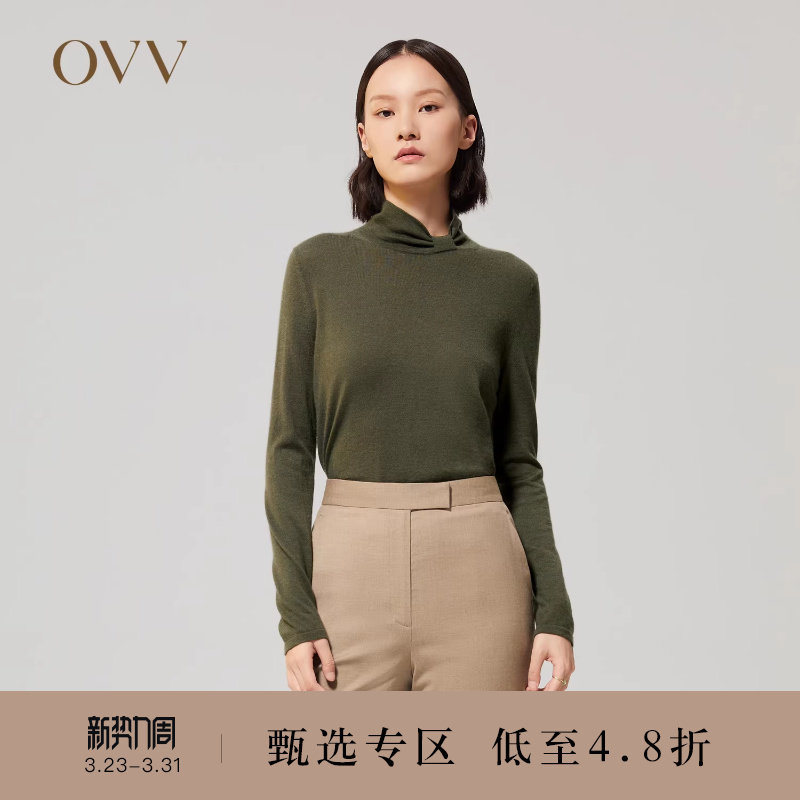 【鄂尔多斯羊绒】OVV秋冬女装简约大气休闲长袖针织衫