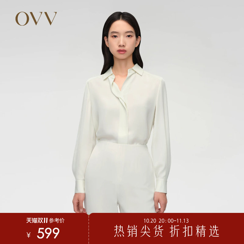 【孙俪同款】OVV春夏热卖女装22MM双乔翻领真丝衬衫