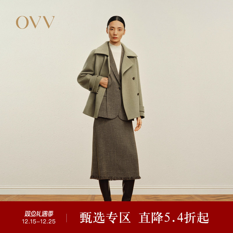 OVV秋冬热卖女装简约时髦翻领短款保暖羊毛双面呢大衣