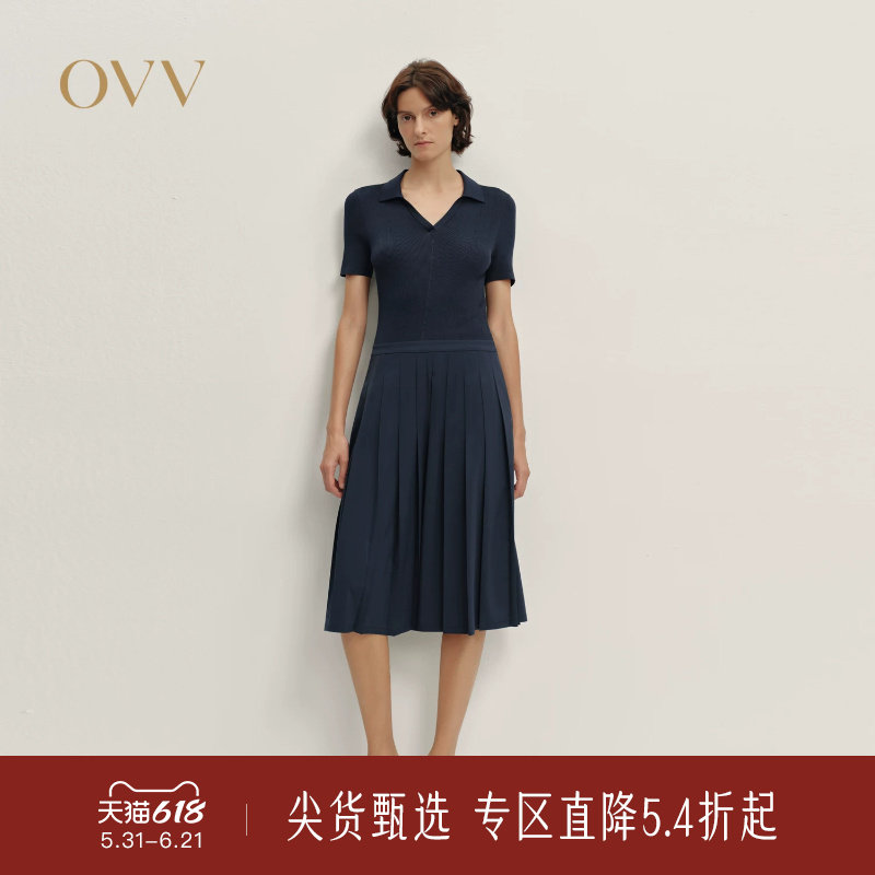 OVV秋冬新款女装针梭镶拼四面弹休闲通勤短袖百褶连衣裙