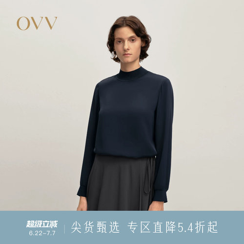半高领型 真丝面料 简约舒适