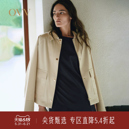 复合面料 精致翻领 插肩袖设计